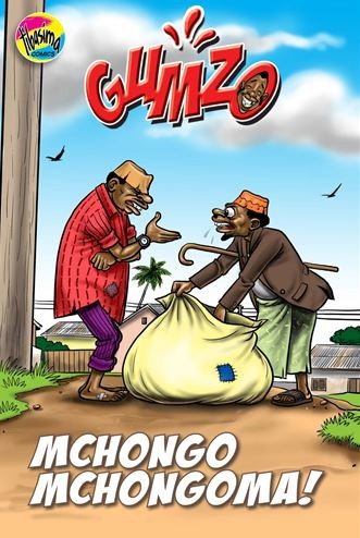 McHongo McHongoma